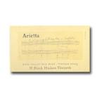 Arietta - H Block Hudson Vineyards Napa Valley 2019