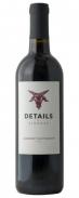 Sinegal - Details Cabernet Sauvignon 2021