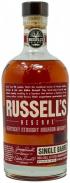 Russell's Reserve - Kentucky Straight Bourbon 0