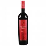 Baron Philippe de Rothschild - Escudo Rojo 2022