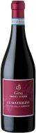 Gini - Valpolicella Superiore Le Mattoline 2018