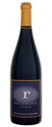 Domaine Serene - Rockblock Seven Hills Syrah 2004