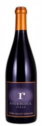 Domaine Serene - Rockblock Stone Valley Syrah 2005