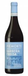 GD Vajra - Barbera Freisa 2023