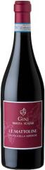 Gini - Valpolicella Superiore Le Mattoline 2018
