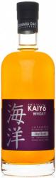 Kaiyo - The Rubi Whisky