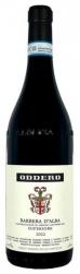 Poderi E Cantine Oddero - Barbera d'Alba DOC Superiore 2022
