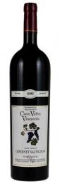 Anderson's Conn Valley - Cabernet Sauvignon Napa Valley Estate Reserve 1995 (3L)