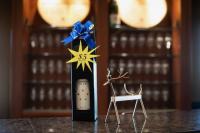 MWM - Gift Box 1-bottle