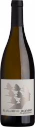 Great Heart - Chardonnay 2020