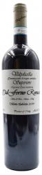 Romano Dal Forno - Valpolicella Superiore 2019