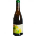 Argot Wines - Le Rayon-Vert Chardonnay 2019