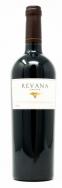 Revana Estate Winery - Estate Cabernet Sauvignon 2014